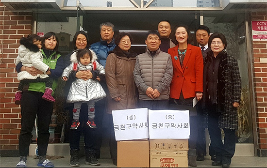 약손 이미지