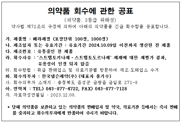 넬슨124124.png