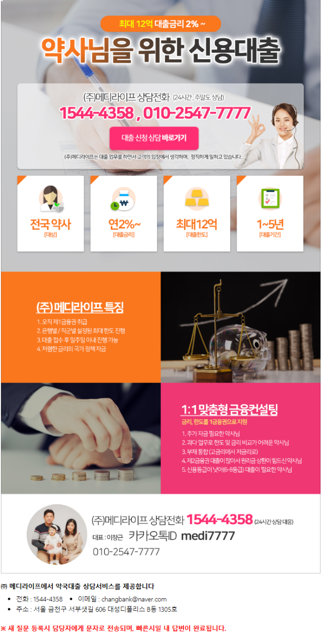 KakaoTalk_20250604_101651607.png