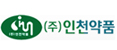 인천약품