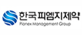 한국피엠지제약