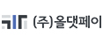 올댓페이