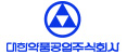대한약품공업