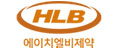 HLB제약