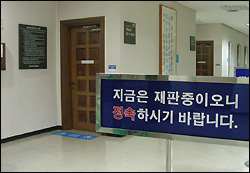 생동조작 약제비 환수 4·5차 소송 9월 판결