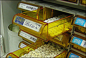 [2007년 10대뉴스⑤]원료합성약 약가 반토막