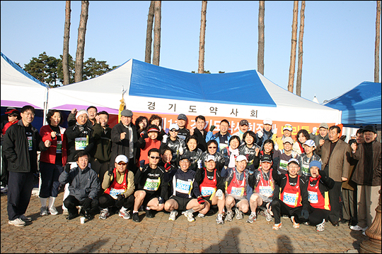 경기도약 마라톤 강인호·구자영 약사 우승