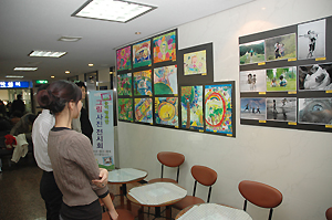 김안과, '눈이행복한그림' 수상작 전시회