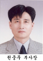 동성제약 권중무부사장 감사패 수여
