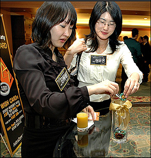 매칭그랜트·바자회…다국적사 자선행사 다채 