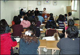 서울약 여약사위, 정신지체아 복지관 방문