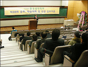 생약학회 차기 회장에 이숙연 교수