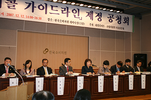 "위해식품 회수율 5년내 미FDA 수준까지"