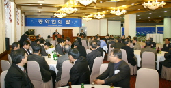 동화약품, 퇴직사우 위한 '동화인 밤'개최
