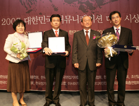 심평원, '바른 약사용 운동' 사보협회장상