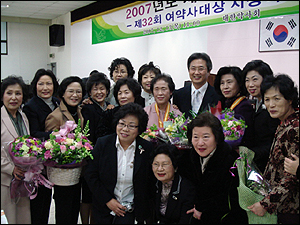 올해 여약사대상 시상식, 약사회관서 열려