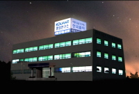 한국콜마, 항노화소재 개발 국책사업 선정 
