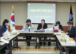 은평구약, 서울시약 지도감사 수감