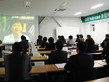 한국칼캠, 약국경영 활성화위한 건식 교육