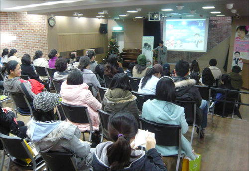 효성병원, 10주년 기념 웃음태교 교실 개최