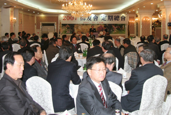 유한 퇴직사우 '유우회' 송년모임 가져