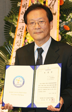 대화 이한구씨, 바이오신약장기사업 우수상