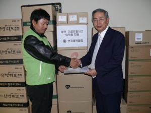 제약협회, 기름유출 태안군에 의약품 지원