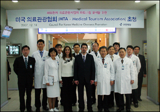 부민병원, 글로벌 네트워크 구축 본격화