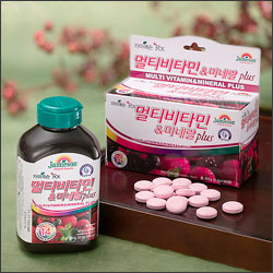 약국 전용 캐나다산 멀티 비타민 제품 출시