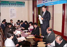 경북도약 "내년 예산 긴축" 1천만원 축소