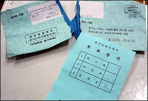 약권수호서 정률제까지…재고약 과제로 남아