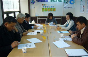 인천시약, 약사회보에 청소년지원단 홍보