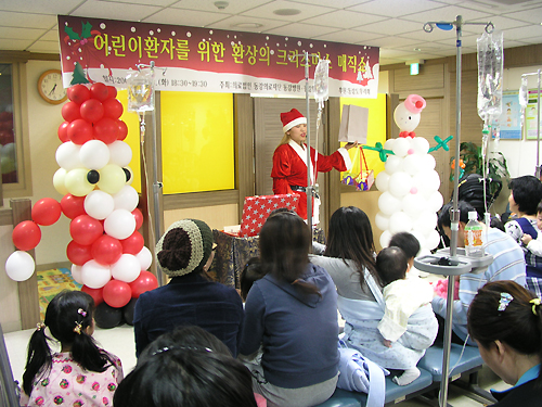 울산 동강병원, 어린이 환자에 성탄선물