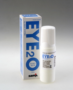 삼일, 크리스마스 이브 '아이투오' 이벤트
