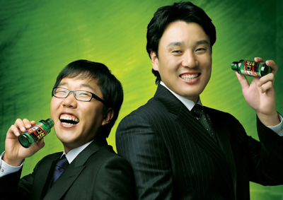 '컨디션' 새광고 이승엽·김제동 동반 출연