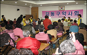 강동구약, 주민 289명에 무료투약 실시