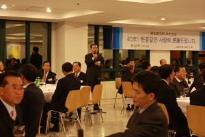 녹십자 퇴직사우 모임 ‘녹우회’, 정기총회 