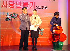 성동구약, 관내 모금행사 참석해 성금 전달