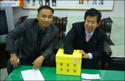 인천시약, 회무관련 설문 응답자 14명 추첨