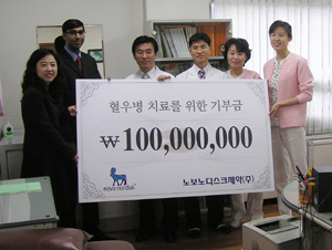 노보 노디스크, 한국혈우재단에 1억원 기부