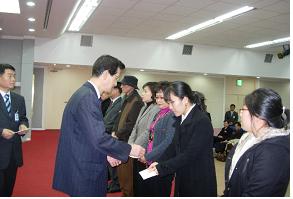 공단, 중증질환 직원 8명에 3970만원 전달