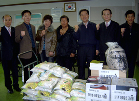 경북 남원2리, 공단 대구 '감사의 쌀' 전달
