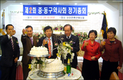 인천 중·동구약, 2008년 예산 3700만원 승인
