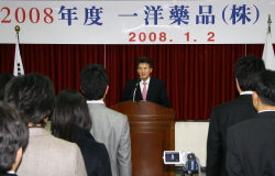 일양약품, 글로벌 신약 비즈니스 모델확립 