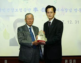 공단 이재용 이사장, 노인복지대상 수상