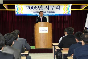 한국파마, 올해 매출 500억 달성 목표