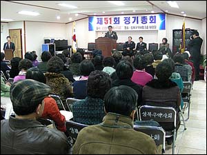 성북구약 화합 속 경영 활성화 매진키로