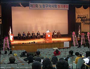 노원구약 정총…드링크제공 근절 다짐