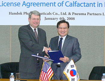 한독약품, ARDS 치료제 '칼팩턴트' 도입