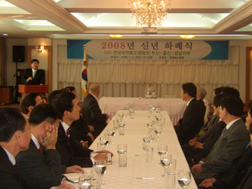 부울경도협, "위기 극복·업권 신장" 다짐